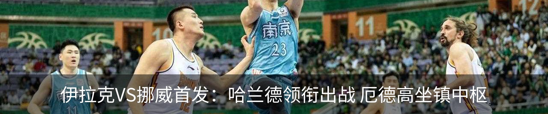 新闻中心